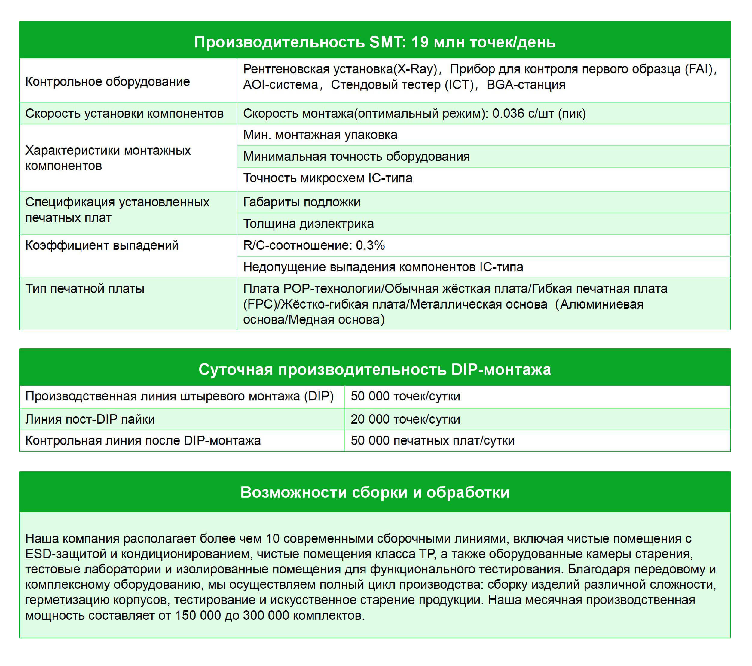 演示文稿1_01(3) (1).jpg